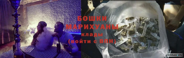 прущая мука Кукмор