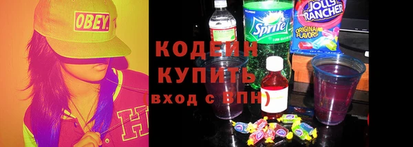 прущая мука Кукмор