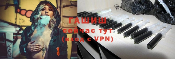 прущая мука Кукмор