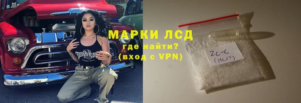прущая мука Кукмор