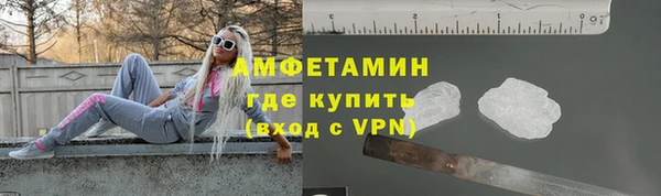 mdpv Тольятти