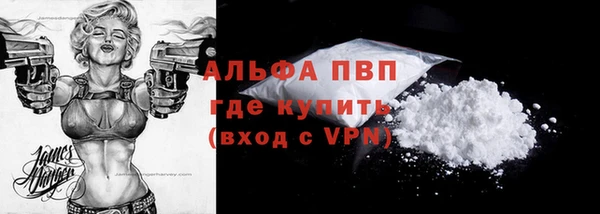 гидропоника Майский