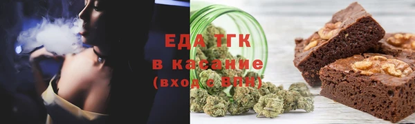 прущие крисы Кулебаки