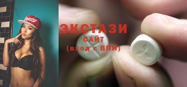 прущая мука Кукмор