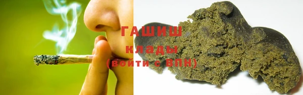 прущая мука Кукмор