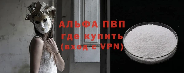 прущие крисы Кулебаки