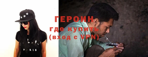 прущая мука Кукмор