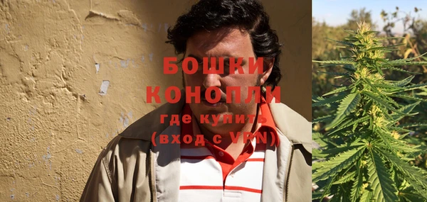 прущая мука Кукмор