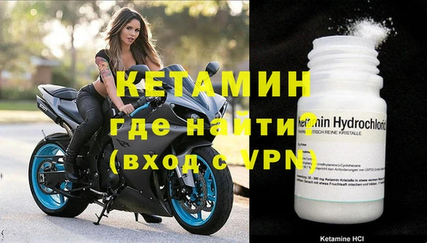 прущие крисы Кулебаки