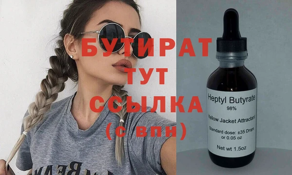 прущие крисы Кулебаки
