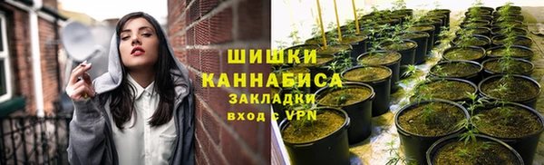 мет Куйбышев