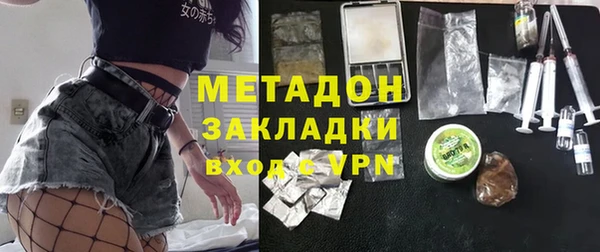 прущая мука Кукмор
