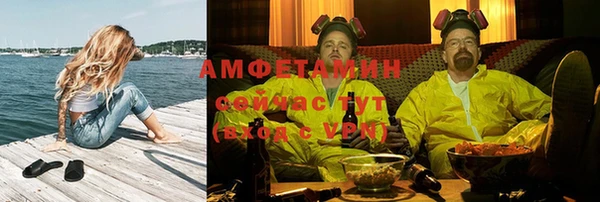 прущая мука Кукмор