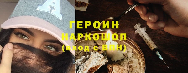 прущие крисы Кулебаки