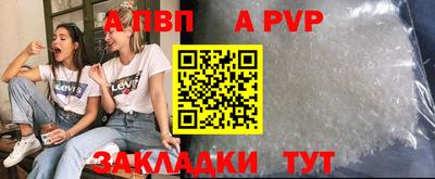 гидропоника Кунгур