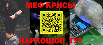 марихуана Аргун