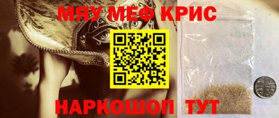 герыч Апрелевка