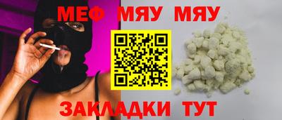 герыч Апрелевка