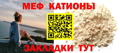 эйфоретик Кулебаки