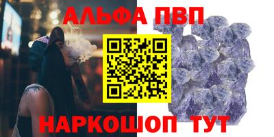 эйфоретик Кулебаки