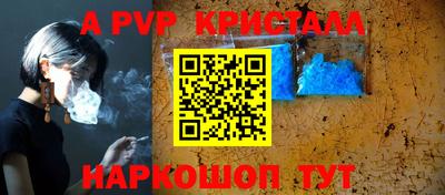 эйфоретик Кулебаки