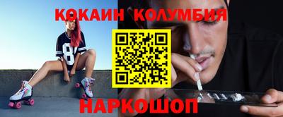 гидропоника Кунгур