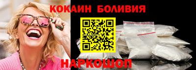 mdma Кумертау