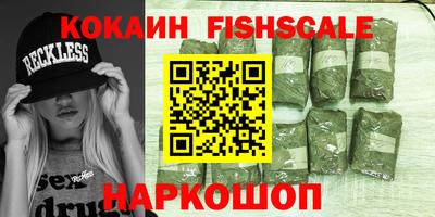 гидропоника Кунгур