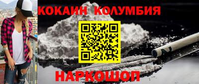 mdma Кумертау