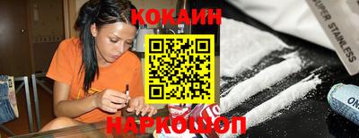 герыч Апрелевка