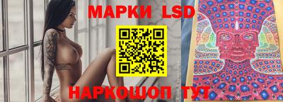 mdma Кумертау