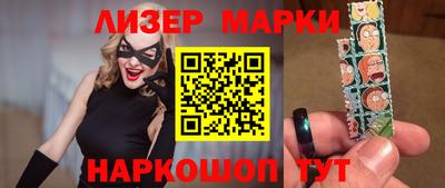 эйфоретик Кулебаки