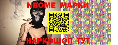mdma Кумертау