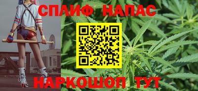 mdpv Лесосибирск