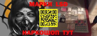 mdma Кумертау