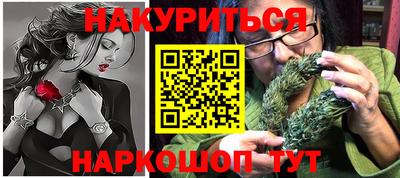 mdma Кумертау