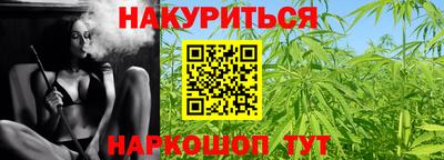 герыч Апшеронск