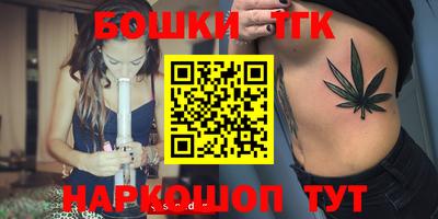 герыч Апрелевка