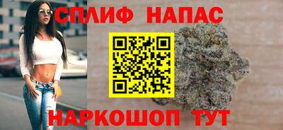 эйфоретик Кулебаки
