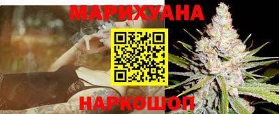 mdma Кумертау