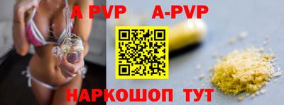 гидропоника Кунгур