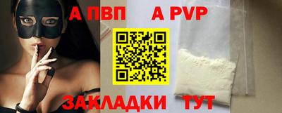 гидропоника Кунгур