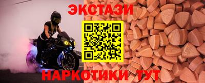mdma Кумертау