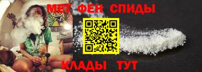 mdma Кумертау