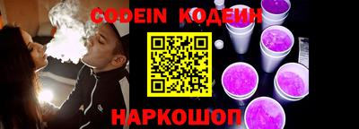 гидропоника Кунгур