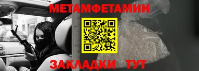 эйфоретик Кулебаки