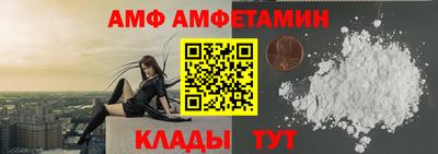 гидропоника Кунгур