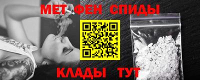 эйфоретик Кулебаки