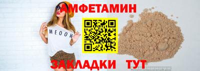 гидропоника Кунгур