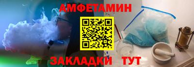 гидропоника Кунгур